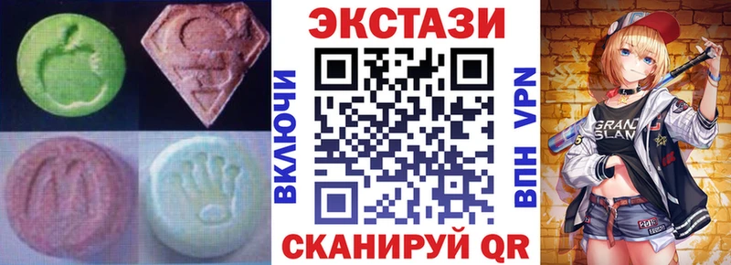 даркнет сайт  Королёв  Ecstasy бентли 