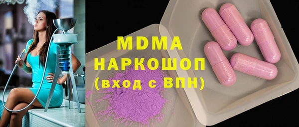 а пвп мука Горнозаводск