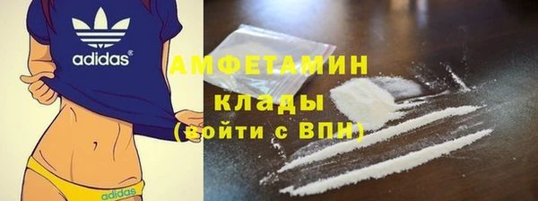 а пвп мука Горнозаводск