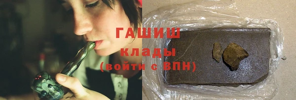 амф Горно-Алтайск