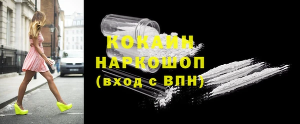 амф Горно-Алтайск