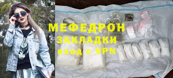амф Горно-Алтайск