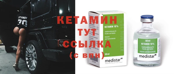 амф Горно-Алтайск
