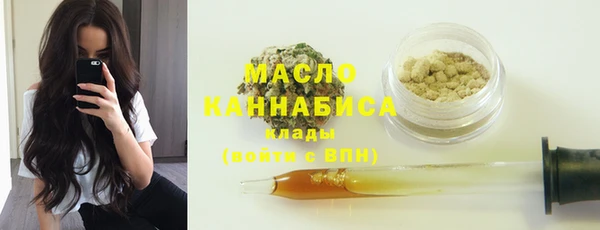 а пвп мука Горнозаводск