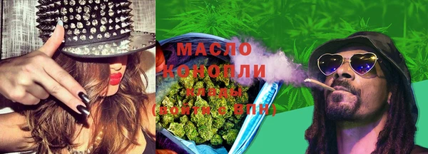 амф Горно-Алтайск