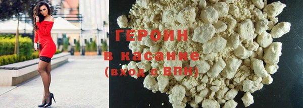 амф Горно-Алтайск