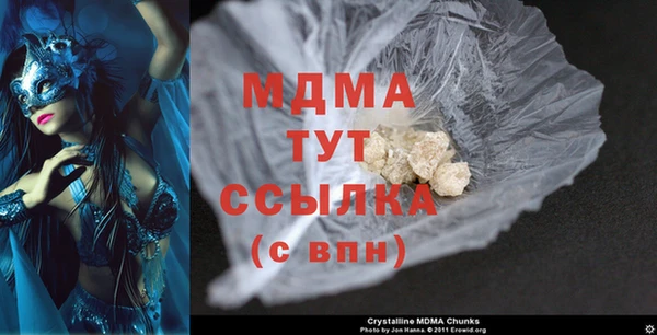а пвп мука Горнозаводск