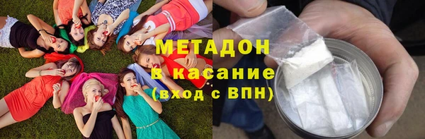 а пвп мука Горнозаводск