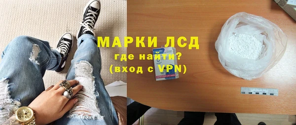 а пвп мука Горнозаводск