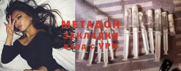 а пвп мука Горнозаводск