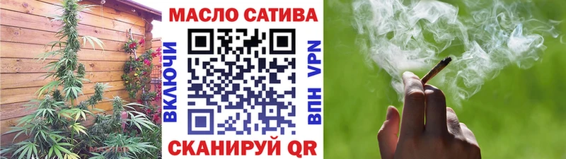 Дистиллят ТГК Wax  Королёв 