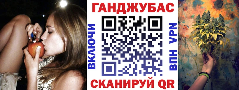 OMG маркетплейс  Королёв  Марихуана индика 
